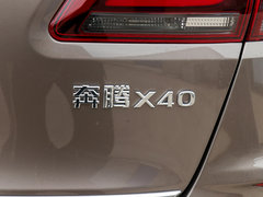 2019款 1.6L 自动豪华型 国VI
