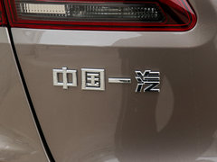 2019款 1.6L 自动豪华型 国VI