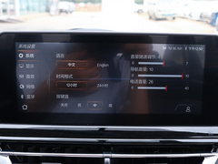 2019款 1.6L 手动舒享型 国VI