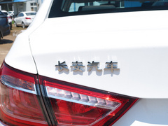 2019款 1.6L 手动优享型 国VI