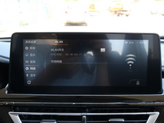 2019款 1.6L 手动优享型 国VI