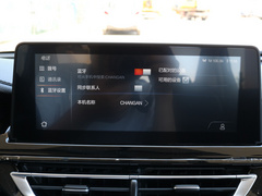 2019款 1.6L 手动优享型 国VI