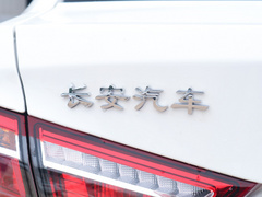 2019款 1.6L 自动智享型 国VI