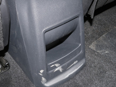 2019款 1.6L 自动智享型 国VI
