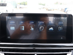 2019款 1.6L 自动智享型 国VI