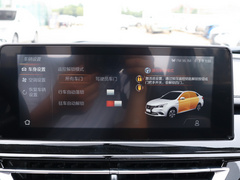 2019款 1.6L 自动智享型 国VI