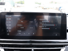 2019款 1.6L 自动智享型 国VI