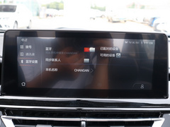 2019款 1.6L 自动智享型 国VI