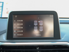 2019款 1.4L 手动舒适型 国VI