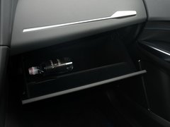 2019款 1.5T PHEV 劲Pro 国VI