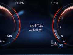 2019款 改款 A 200 L 运动轿车