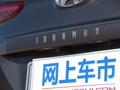 2019款 1.6T 双离合钢铁侠版