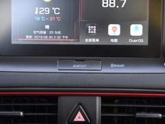 2019款 1.6T 双离合钢铁侠版