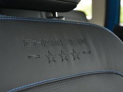 2019款 2.3T 自动四驱环塔冠军版 国VI