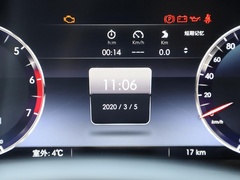 2019款 PLUS 2.3T 自动四驱尊享版 国VI