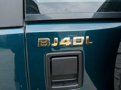 2019款 PLUS 2.3T 自动四驱旗舰版 国VI
