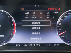 2019款 PLUS 2.3T 自动四驱旗舰版 国VI