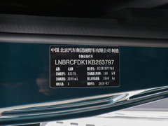 2019款 PLUS 2.3T 自动四驱旗舰版 国VI