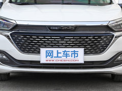 2019款 1.5T CVT新智版 国VI