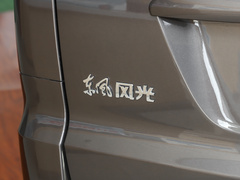 2019款 1.5L 330S 舒适型国VI DK15
