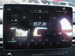 2019款 超能版 1.5TI 自动智联锋享型 国VI