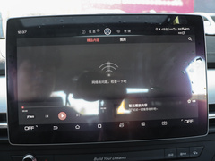 2019款 超能版 1.5TI 自动智联锋享型 国VI