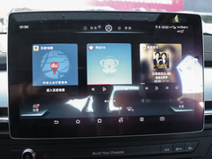 2019款 超能版 1.5TI 自动智联锋享型 国VI