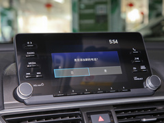 2018款 锐·混动 2.0L 锐领版 国VI