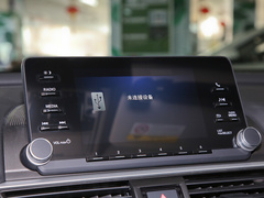 2018款 锐·混动 2.0L 锐领版 国VI
