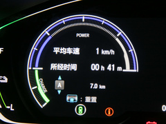 2018款 锐·混动 2.0L 锐领版 国VI