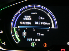 2018款 锐·混动 2.0L 锐领版 国VI