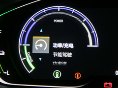 2018款 锐·混动 2.0L 锐领版 国VI