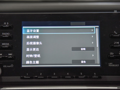 2018款 锐·混动 2.0L 锐智版 国VI