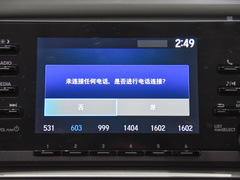 2018款 锐·混动 2.0L 锐智版 国VI