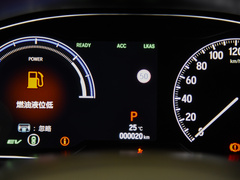 2018款 锐·混动 2.0L 锐智版 国VI