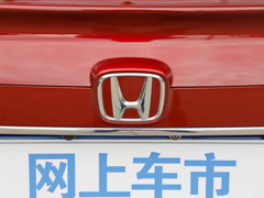 2018款 锐·混动 2.0L 锐尊版 国VI