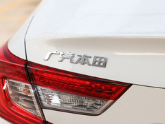 2018款 260TURBO 精英版 国VI
