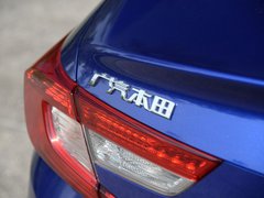 2018款 260TURBO 旗舰版 国VI