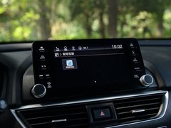 2018款 260TURBO 旗舰版 国VI