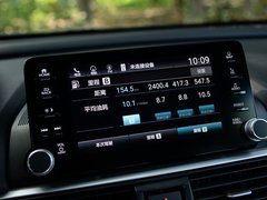 2018款 260TURBO 旗舰版 国VI