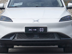 2020款 520 尊享版