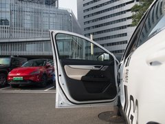 2020款 520 尊享版
