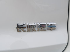 2019款 1.5T DCT两驱精英型 国VI