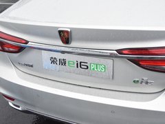 2019款 PLUS 50T 互联网荣耀旗舰版