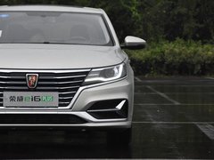 2019款 PLUS 50T 互联网荣耀旗舰版