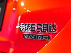 2020款 2.5L 蓝天至尊版