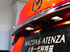 2020款 2.5L 蓝天至尊版
