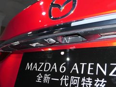 2020款 2.5L 蓝天至尊版
