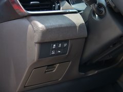 2020款 2.5L 蓝天至尊版