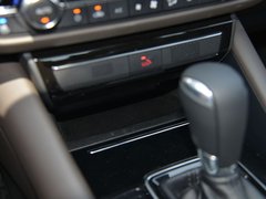 2020款 2.5L 蓝天至尊版